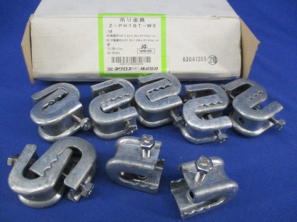 吊り金具(14個入)亜鉛 Z-PH1ST-W3