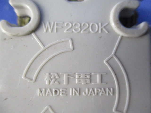引掛埋込コンセント(7個入)(ブラック) WF2320K