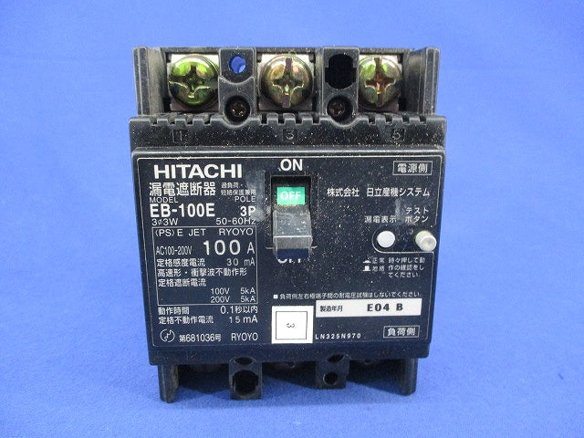 漏電遮断器3P100A EB-100E