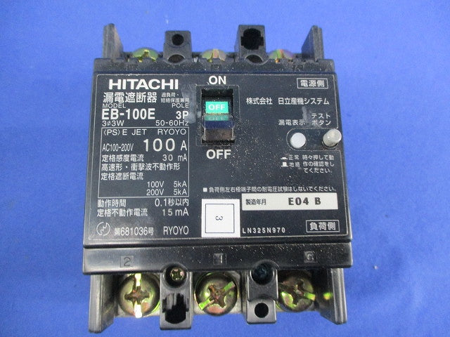 漏電遮断器3P100A EB-100E