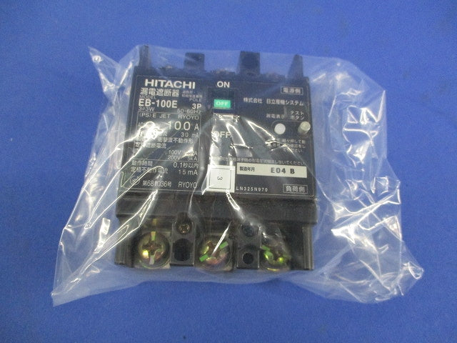漏電遮断器3P100A EB-100E
