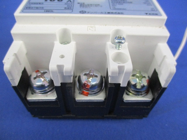 漏電遮断器３P2E100A(単三中性線欠相保護付) GBU-103･1HKC