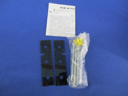 漏電遮断器３P2E100A(単三中性線欠相保護付) GBU-103･1HKC