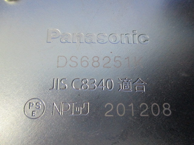 丸型露出ボックスセット(混在2個入) DS68251他