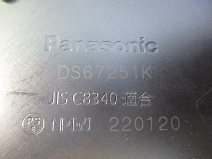 丸型露出ボックスセット(混在2個入) DS68251他