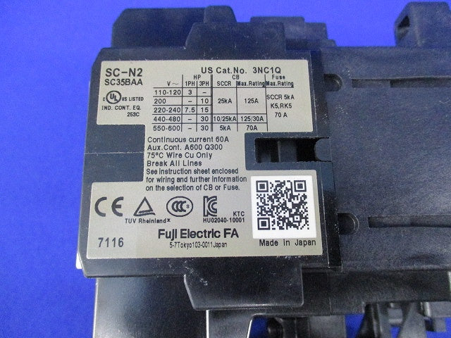 電磁開閉器200V24-36A SW-N2
