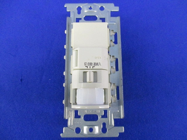 熱線センサ付自動スイッチ WN5622K