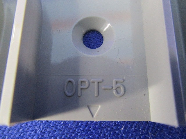 ワゴンモール用付属品(チーズ・OP5型)(4個入) OPT-5