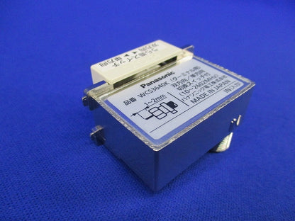 埋込高シールドテレビターミナル WCS3640K