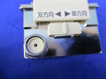 埋込高シールドテレビターミナル WCS3640K