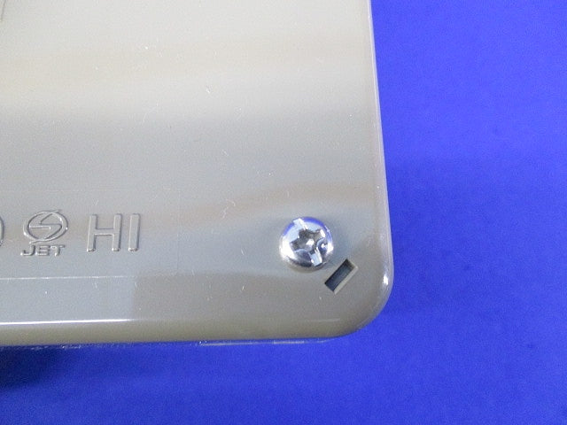 P・BOX VE ライトブラウン 100×100×75