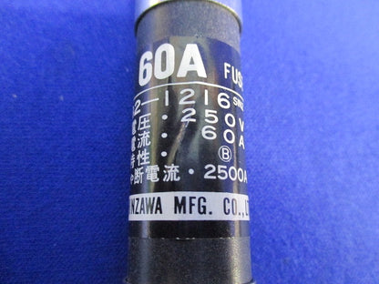 エンクロヒューズ60A(4個入) 型番不明