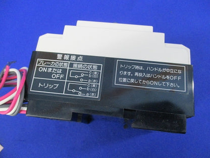 漏電ブレーカ3P3E20A ZL63-20-30