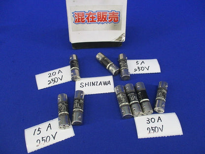 筒形ヒューズセット(混在9個入) 30A250V他