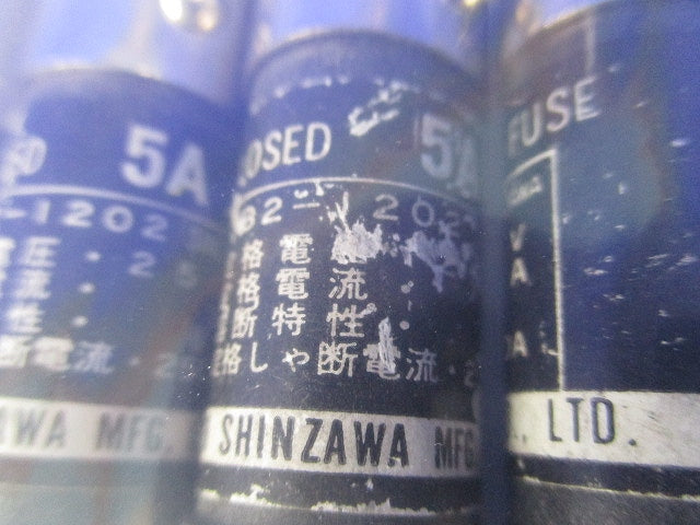 筒形ヒューズセット(混在9個入) 30A250V他