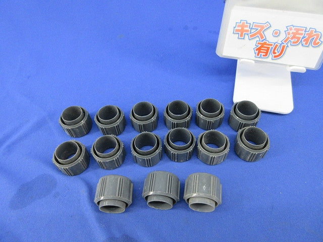 サンピーキャップ 22(15個入) 22m/m