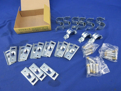 サドルエース(15個入) SA-25E