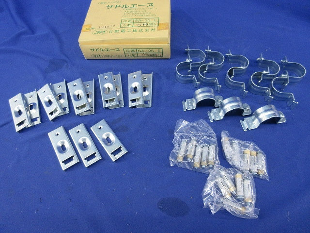 サドルエース(13個入) SA-25E