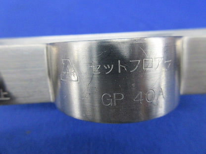 セットフロアーナット付プレート(ステンレス)5個入 40A×150H