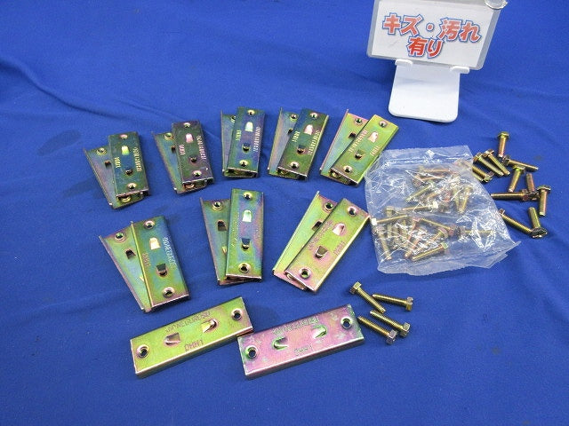 ダクター支持金具(9対入) DHH1