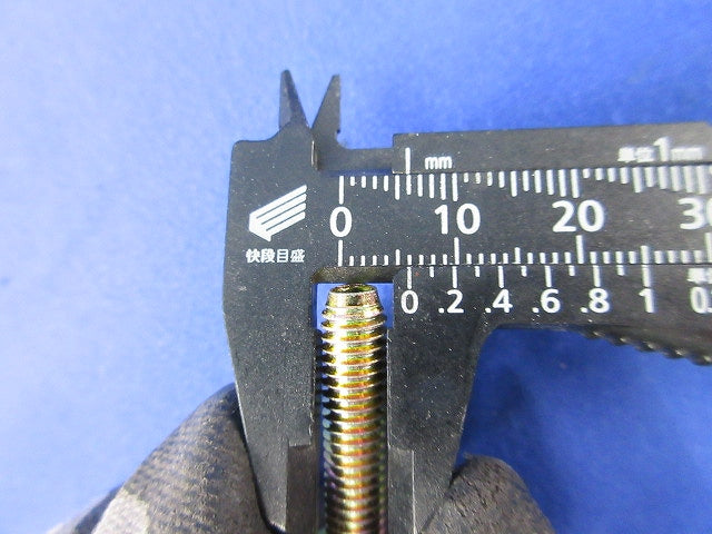 ダクター支持金具(9対入) DHH1