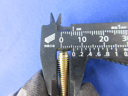 ダクター支持金具(9対入) DHH1