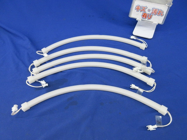 フレアラインミニトップ(5個入) FMT-357-L27