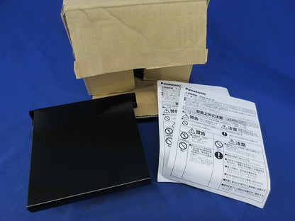 排気用パイプフード(取付ネジなし)ブラック FY-CUXE04-K