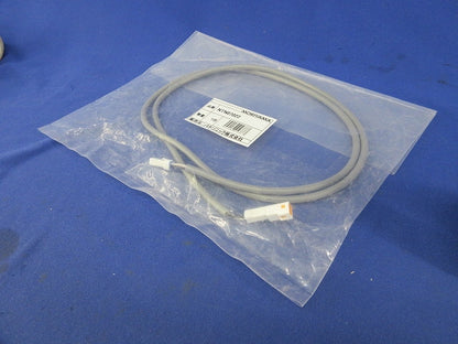 別売延長ケーブル(森山産業社製品)(新品未開封) NTN87022