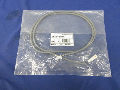 別売延長ケーブル(森山産業社製品)(新品未開封) NTN87022