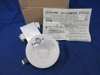 LED高気密SBダウンライトφ100 AD7140W27