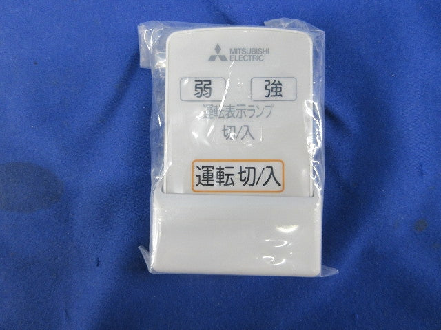 「ヘルスエアー機能」搭載循環ファン ワイヤレスリモコンタイプ 10畳用 ホワイト JC-10KR