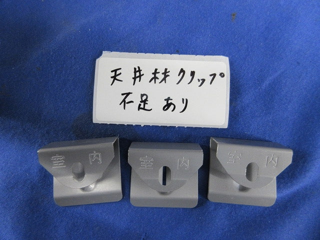 「ヘルスエアー機能」搭載循環ファン ワイヤレスリモコンタイプ 10畳用 ホワイト JC-10KR