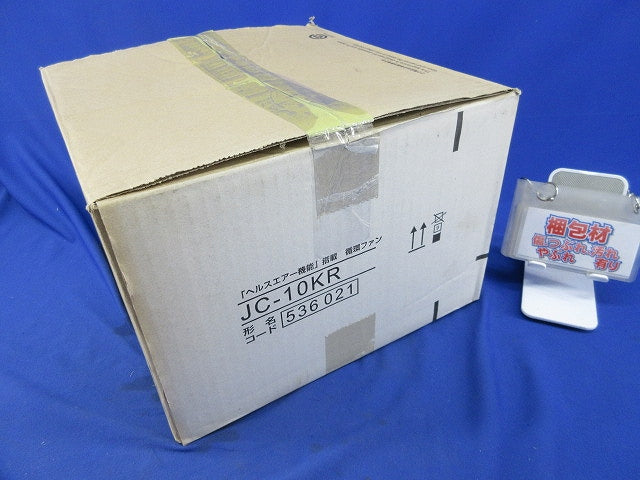 「ヘルスエアー機能」搭載循環ファン ワイヤレスリモコンタイプ 10畳用 ホワイト JC-10KR