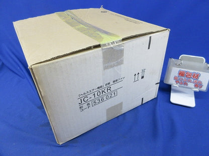 「ヘルスエアー機能」搭載循環ファン ワイヤレスリモコンタイプ 10畳用 ホワイト JC-10KR