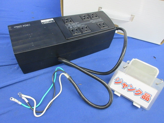 無停電電源装置(ジャンク品) BZ50LT2