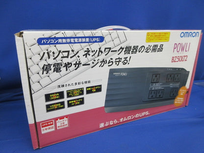 無停電電源装置(ジャンク品) BZ50LT2
