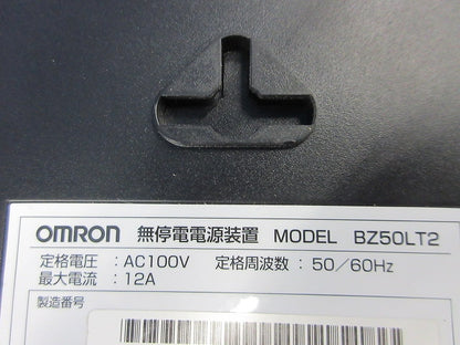 無停電電源装置(ジャンク品) BZ50LT2