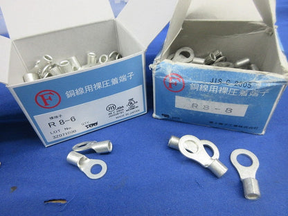 銅線用裸圧着端子(150個以上入) R8-S5