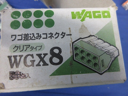 ワゴ差込みコネクター(42個入) WGX8