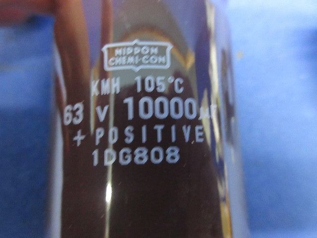 アルミ電解コンデンサ 1DG808