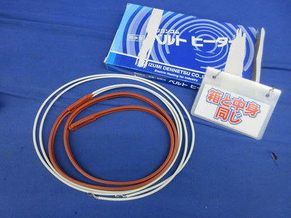 SRH型ベルトヒーター SRH-0102