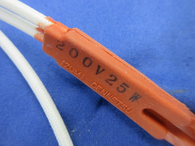 SRH型ベルトヒーター SRH-0102