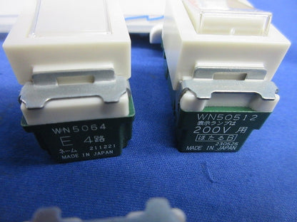 埋込スイッチセット(混在8個入) WN50512他