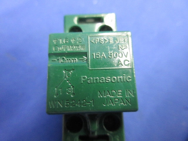 埋込スイッチセット(混在8個入) WN50512他