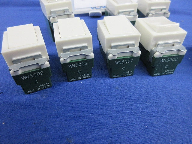 埋込スイッチセット(混在8個入) WN50512他