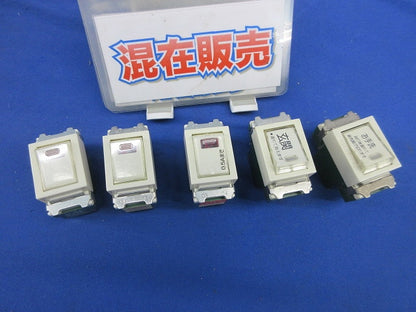 埋込スイッチセット(混在5個入)National WN5241他