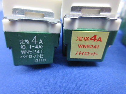 埋込スイッチセット(混在5個入)National WN5241他