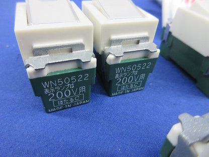 埋込スイッチセット(混在13個入) WN50522他