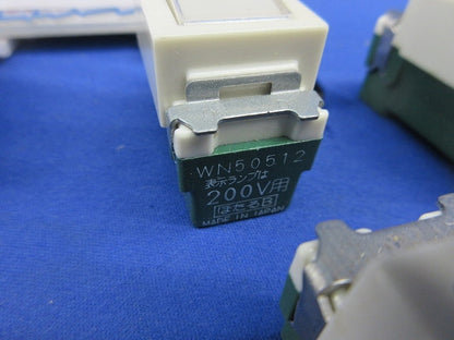 埋込スイッチセット(混在13個入) WN50522他